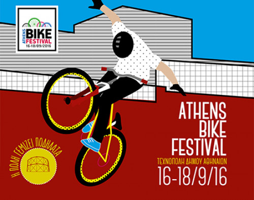 Athens Bike Festival Athens Bike Festival