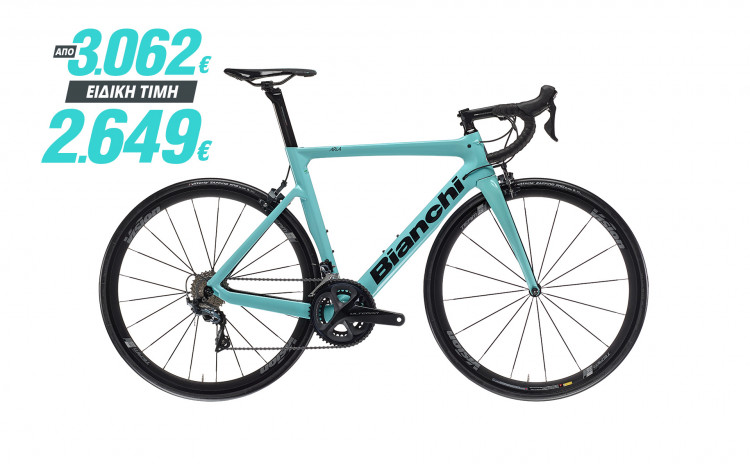  ULTEGRA 11SP 
